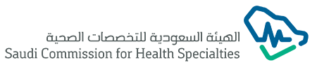 logo of the Saudi Commission for Health Specialties